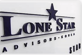 론스타 사태 3분 완벽 정리