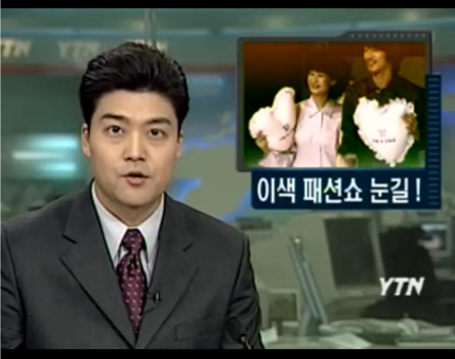 전현무 리즈시절