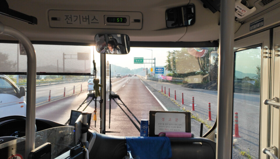 강화도 보문사 입장료