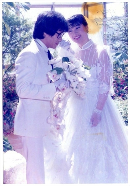 전영록 이미영 결혼