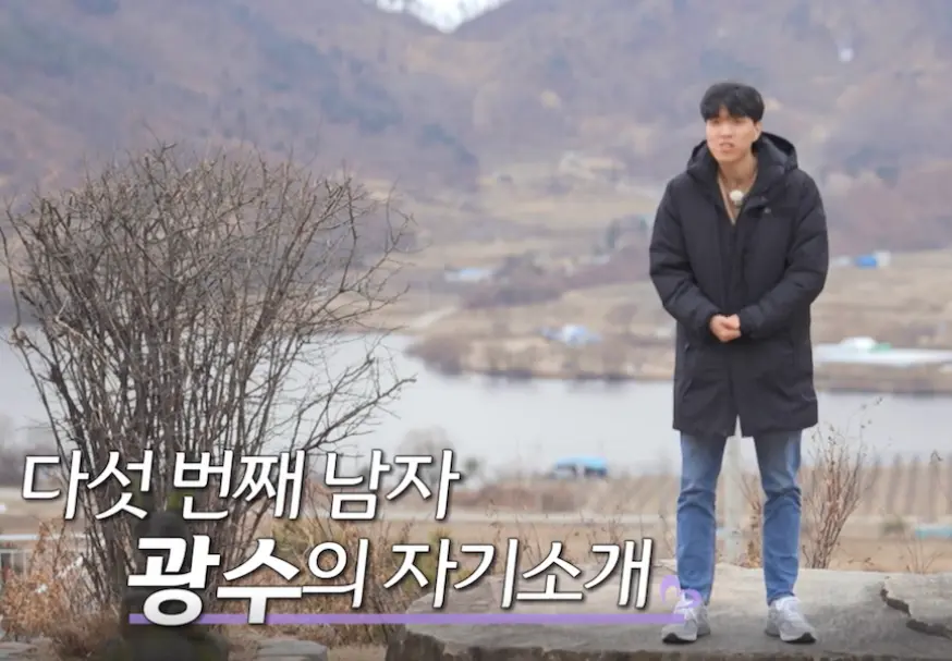 &amp;#39;나는솔로&amp;#39; 20기 광수 (1989년생) *사진 출서: SBS Plus 및 인스타그램