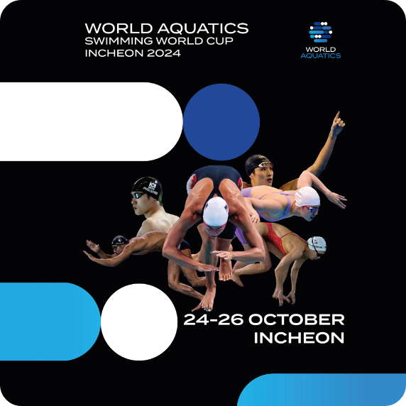 문학박태환수영장 경영 월드컵 in 인천 대회 소개! 일정 참가 초청 선수 경기 일정 시간 결과 중계 티켓 예매 관람 방법 김우민 황선우