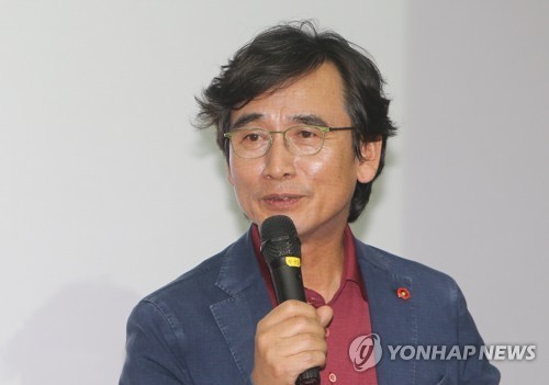 유시민 프로필
