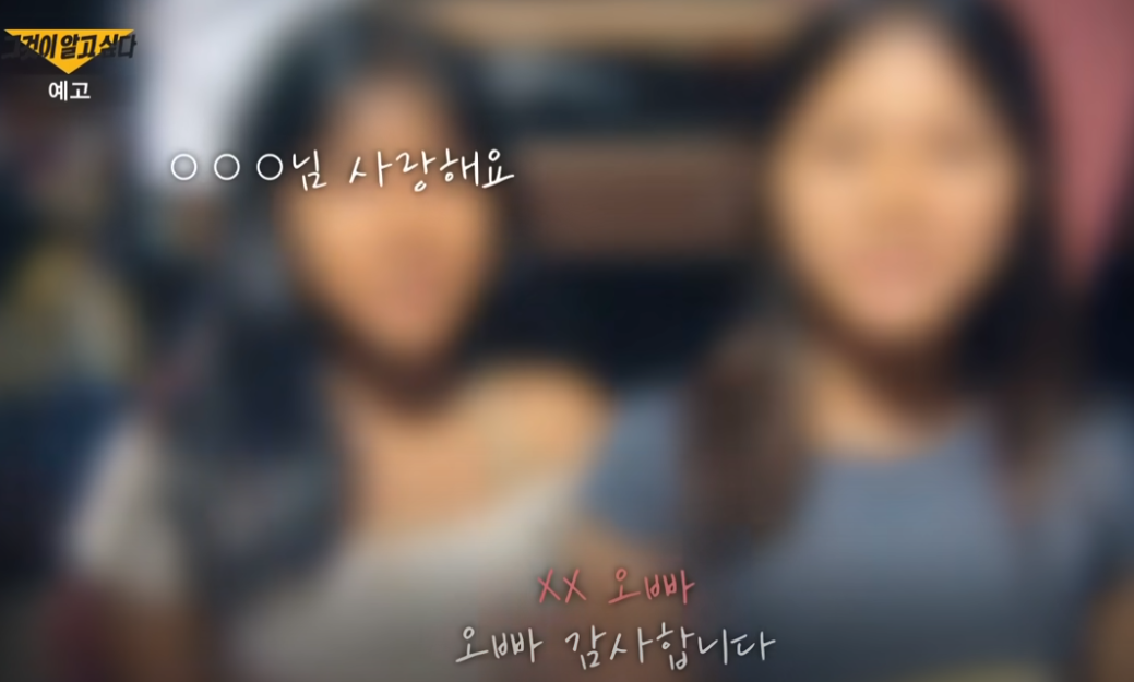 필리핀 유투버 범죄