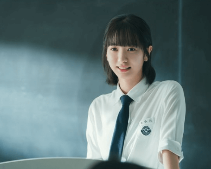 성수지 김지연
