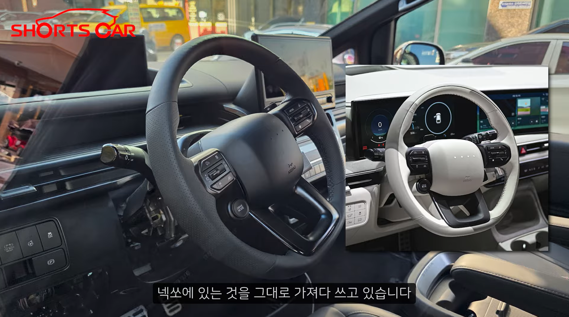 현대자동차 스타리아 페이스리프트 테스트카 (출처 : 숏카)