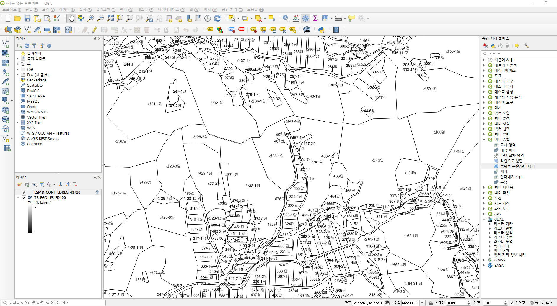 Qgis내에 연속지적도 넣기
