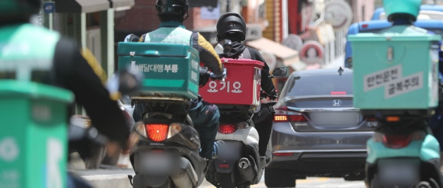 공공배달앱 소비쿠폰 1만원 쿠폰