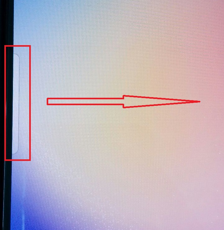 엣지 패널 위치 왼쪽에 보임