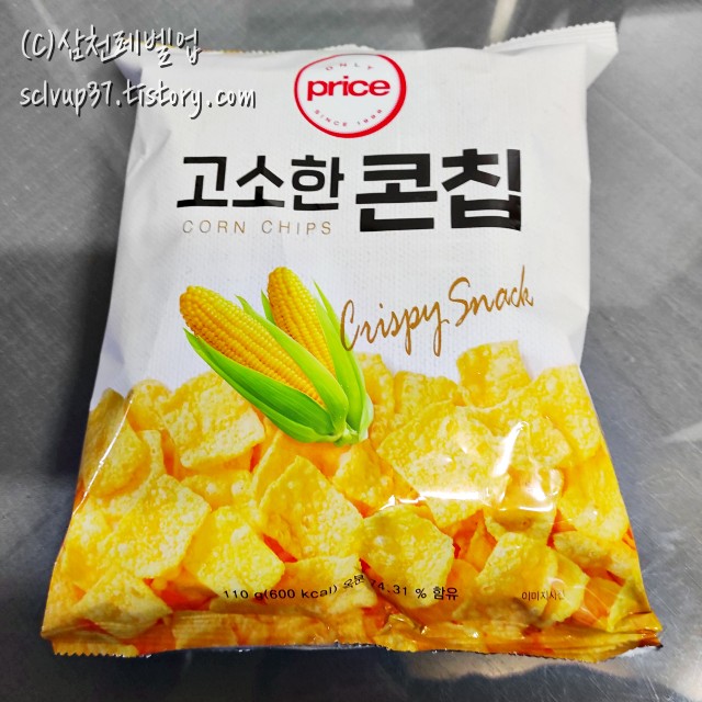 롯데마트 온리프라이스 고소한 콘칩 110g
