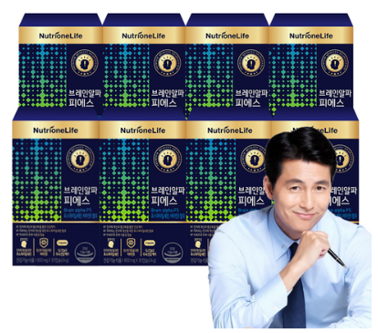 뉴트리원 뇌영양제 포스파티딜세린 식약처인증 인지력 개선 식물성캡슐 은행잎추출물 비타민E&#44; 8box&#44; 30캡슐