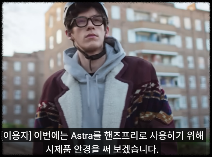 삼성 갤럭시 유저라면 제미나이 AI |카메라로 비추면 현장 분석까지! 스마트폰 유저 삼성폰 콘텐츠 생성 실전 일상형 AI 가이드 글쓰기 번역 요약 생성형 AI어시스턴트