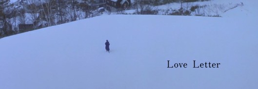 영화 러브레터 줄거리 주요 장면과 의미 보고 느낀점 감상평