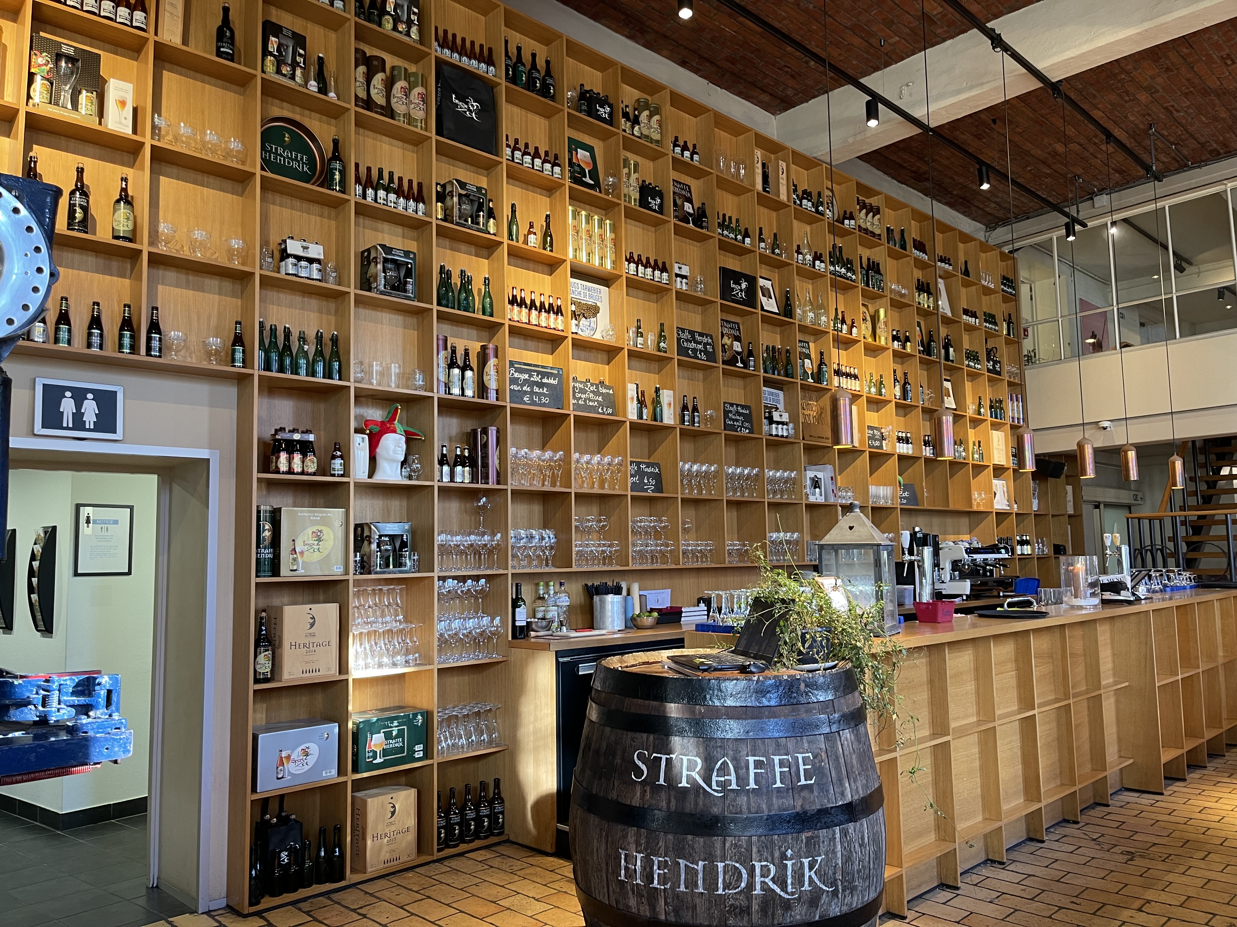 De Halve Maan 양조장 바