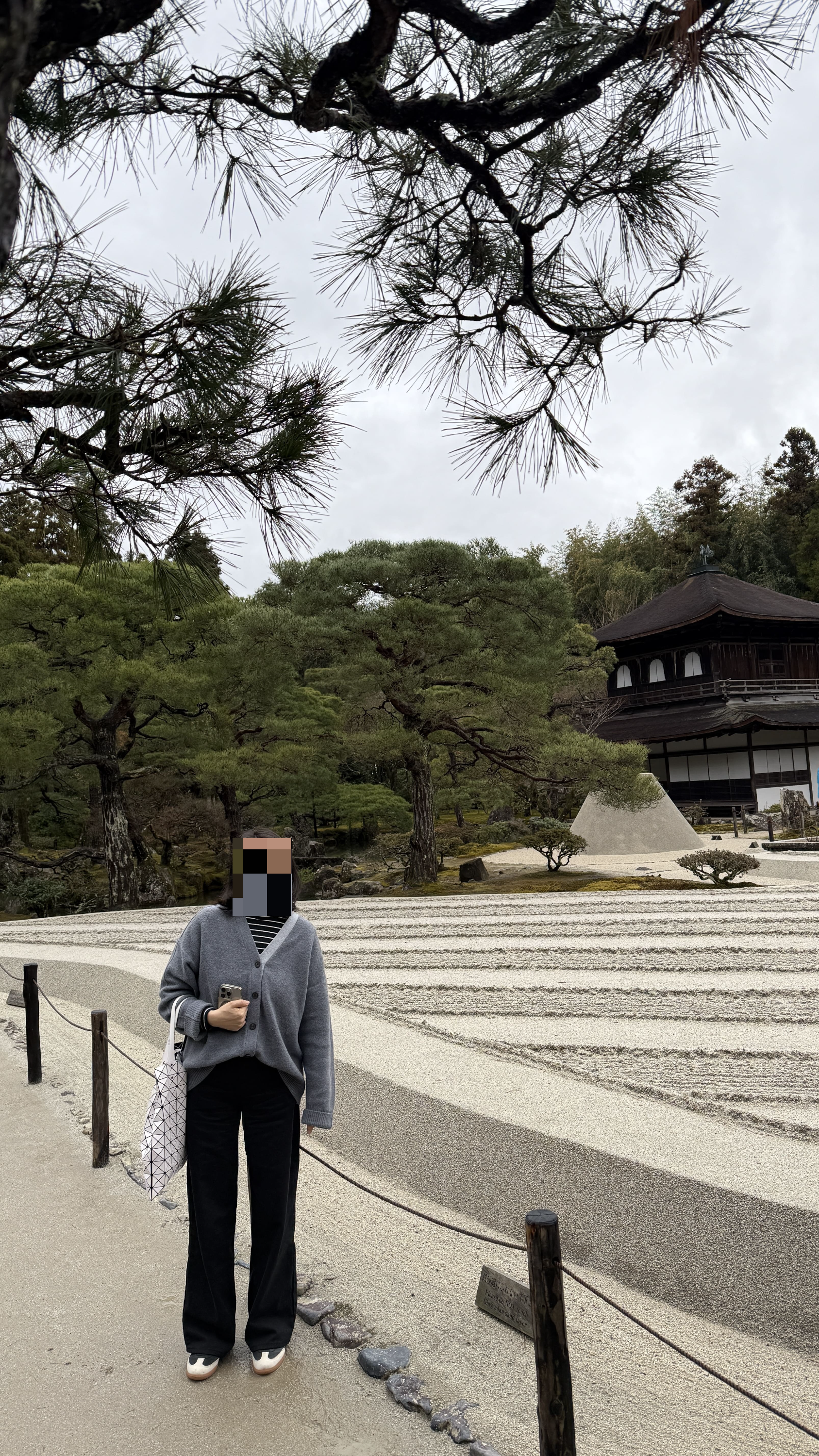 교토-꼭-가봐야-할-곳-교토-은각사-긴카쿠지-조용한-산책-코스-추천