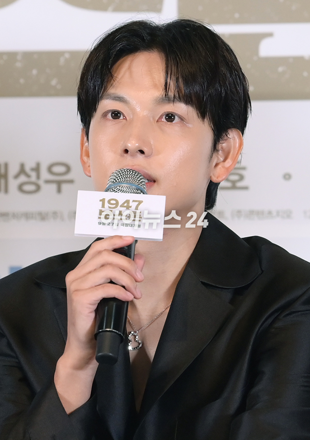 배우 임시완이 11일 오후 서울 광진구 자양동 롯데시네마 건대입구에서 열린 영화 &#39;1947 보스톤&#39;(감독 강제규) 언론시사회에 참석하고 있다. [사진=정소희 기자]