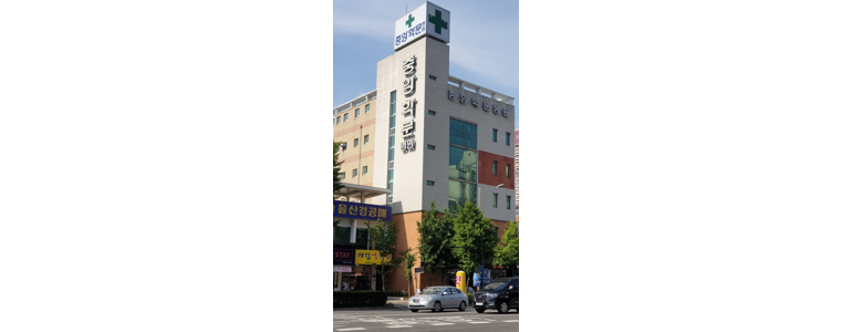울산 북구 항문외과