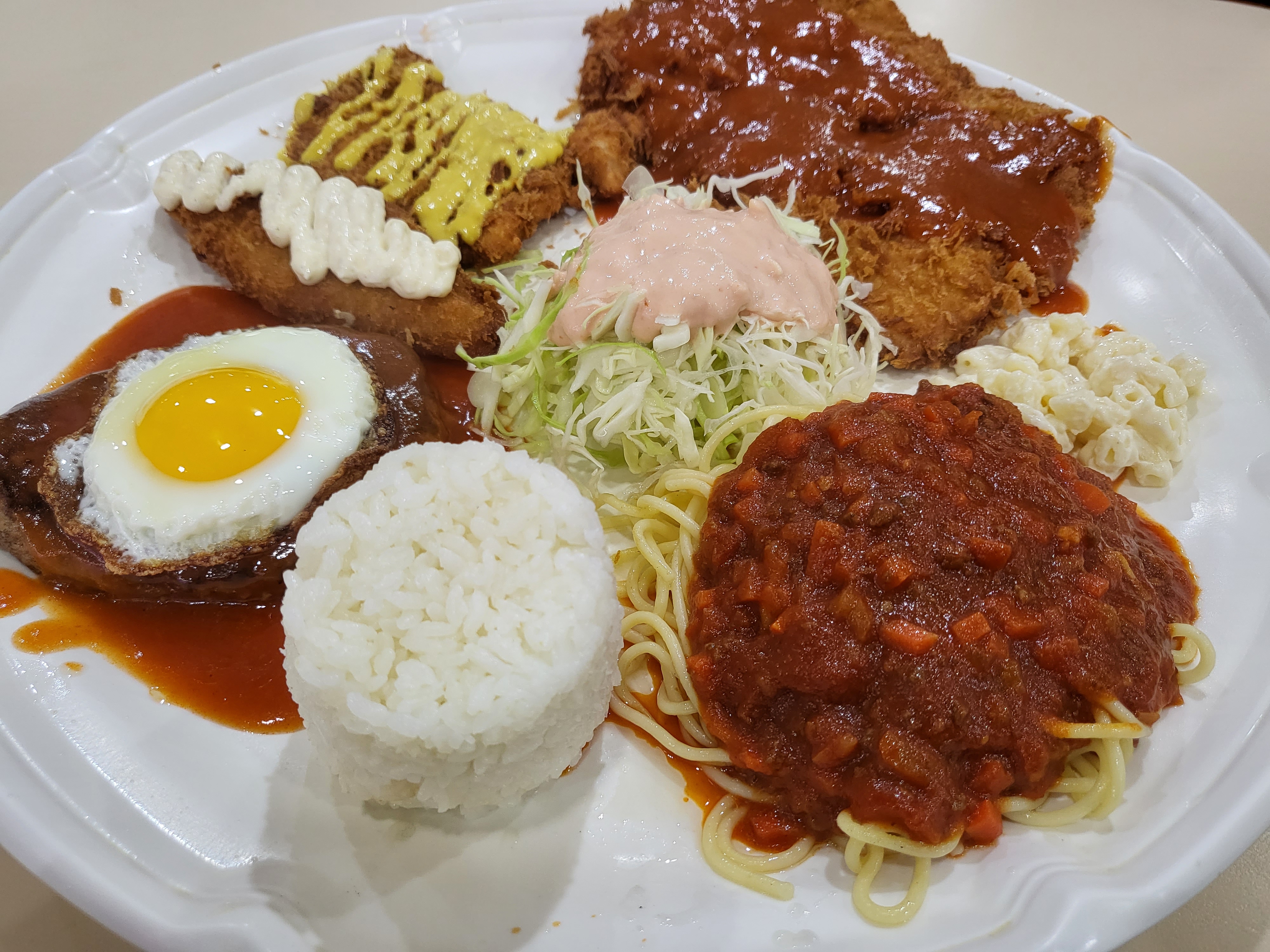 돈스파-셋트2 실제 사진