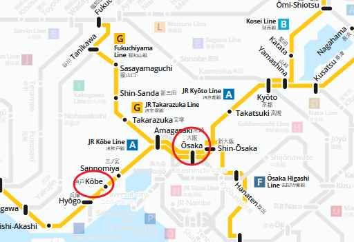 오사카-교토-가는방법