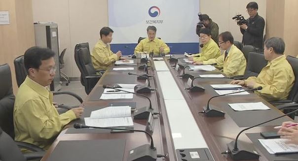 우한 교민 아산 진천 수용 격리