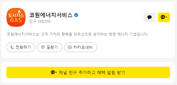 이사할때 준비사항