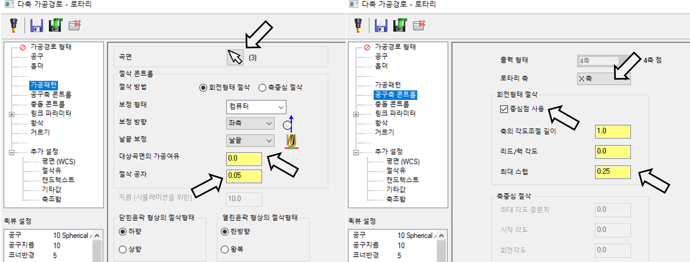 무제-26Q.png