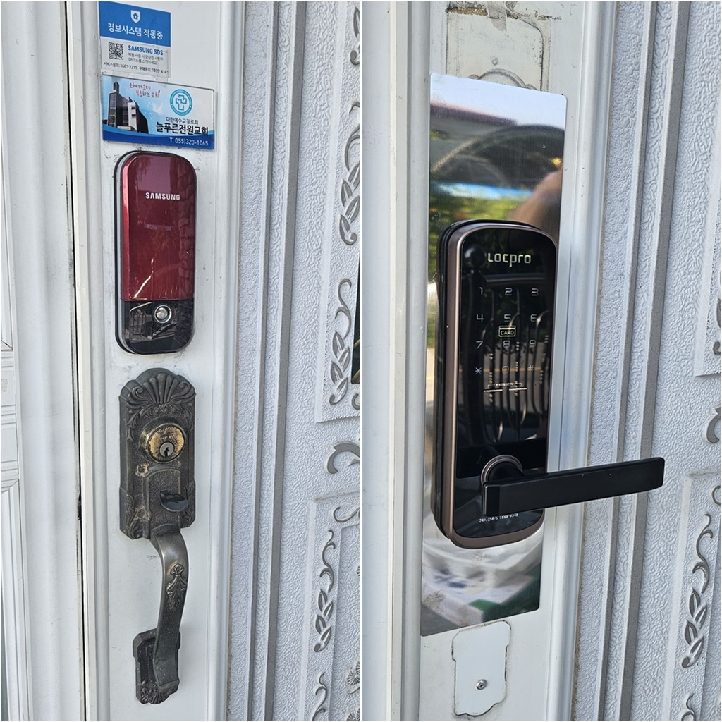 김해 대동 초정리 주택 현관 유럽형 아트도어 패션문 손잡이 일체형 무 타공 주키 전자 번호 도어락 디지털 자동 오토락 설치