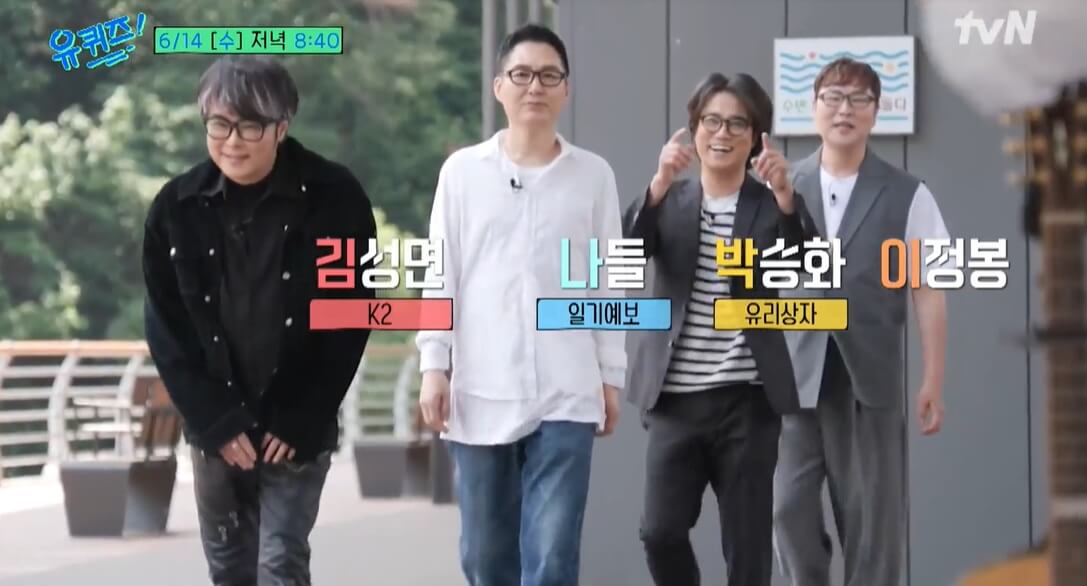 김성면