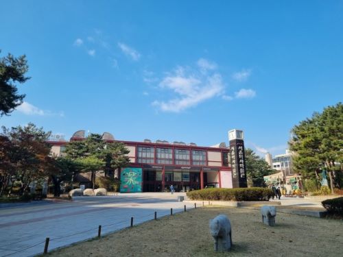 서울 역사 박물관 사진