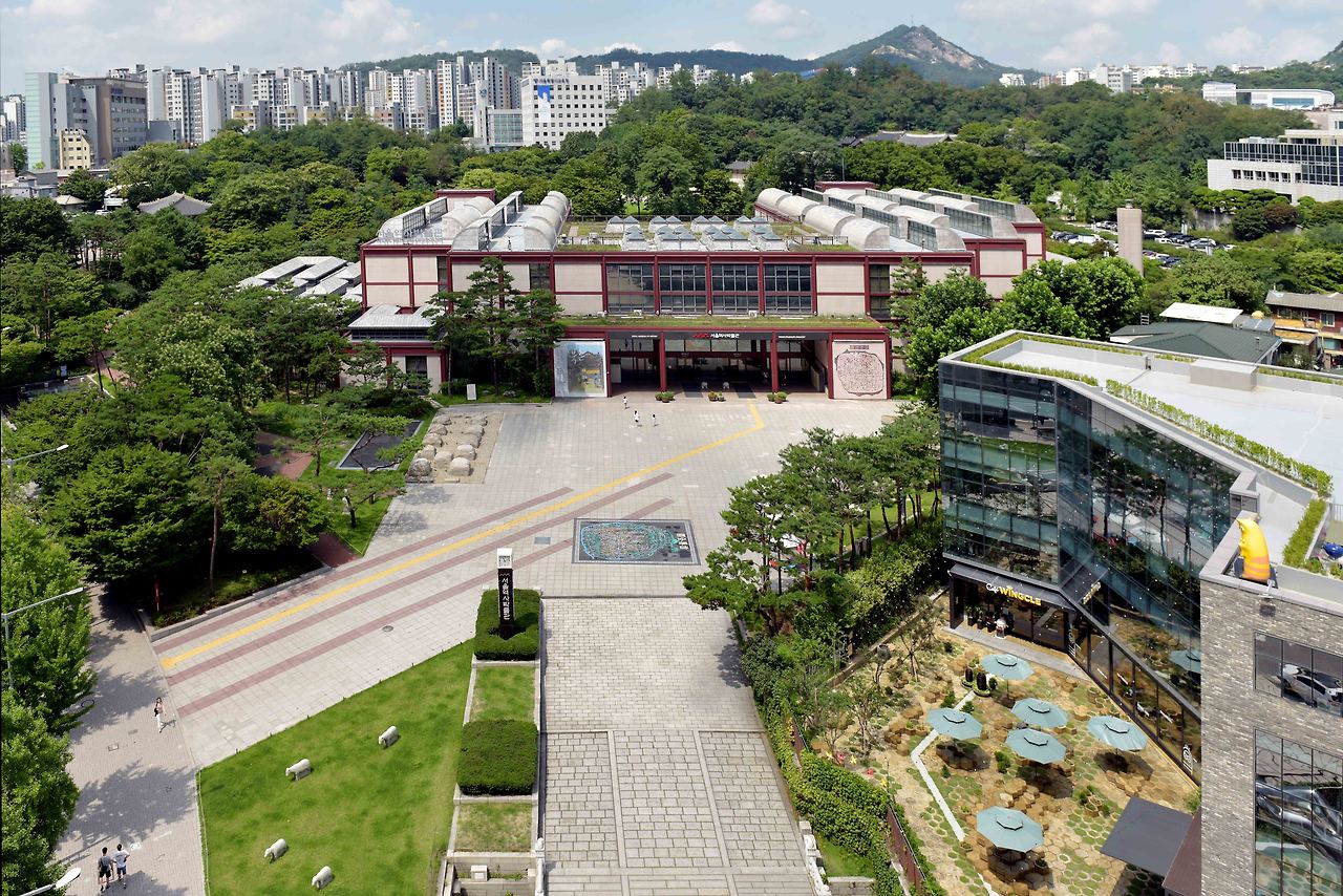 서울역사박물관