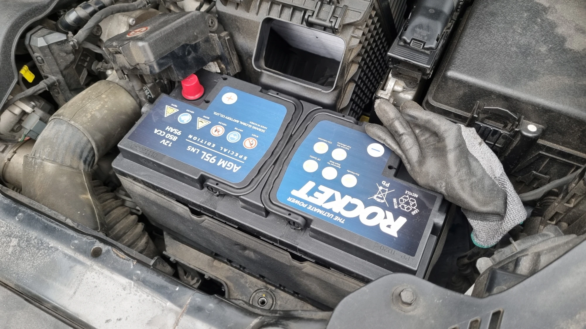 배터리 올려놓은 모습