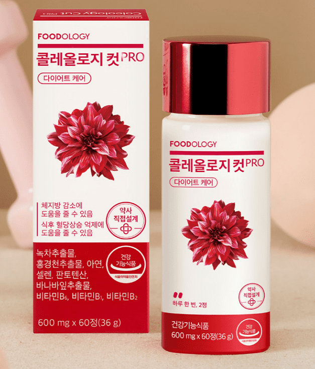 다이어트 보조제 순위 TOP 7(다이어트 약 추천) - 네이버, 쿠팡, 올리브영 비교 분석