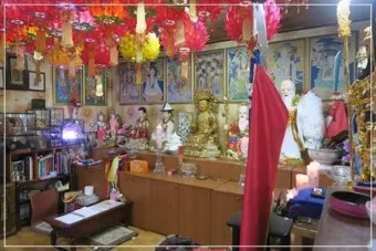 영검하다 영험하다 차이 뜻_10