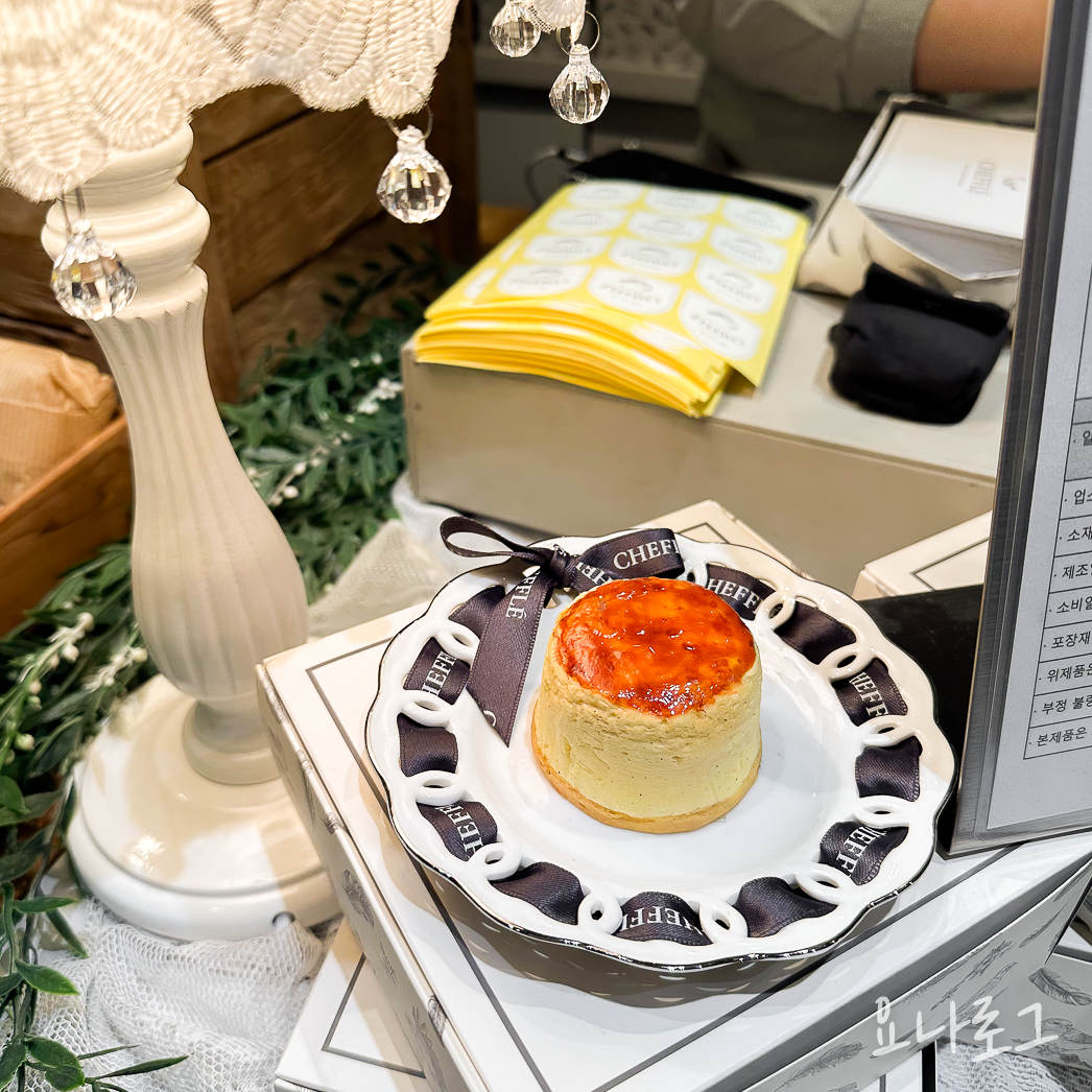CHEFFLE 치플레 연남동 연남 연남치플레 판교치플레 판교디저트 판교카페 판교디저트추천 판교카페추천 판교현백 판교현대백화점 판교현대백화점디저트 판교현대백화점식품관 치즈케이크 치즈케이크추천 수플레 수플레케이크 수플레치즈케이크 디저트맛집 연남디저트 연남동카페 연남카페