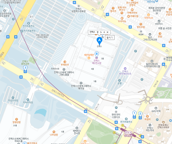 2025 플레이엑스포