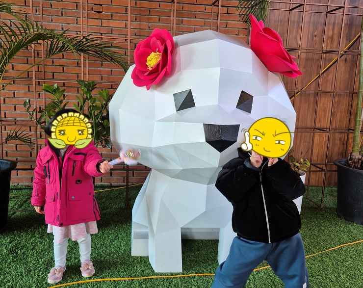 유치원 겨울방학 나들이 추천