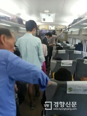 ktx 자유석이란 예매 방법 입석 비교 가격_12