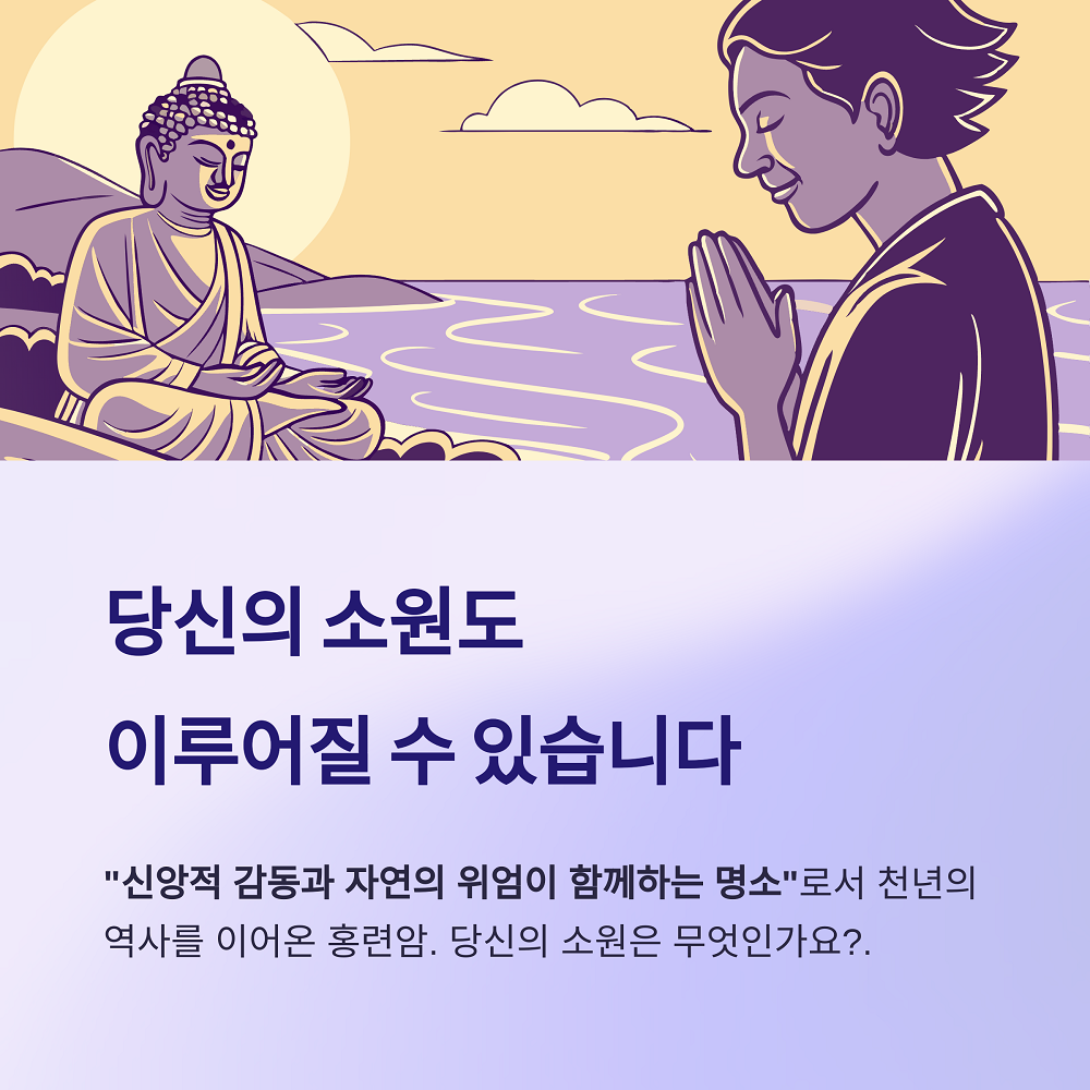 텍스트 이미지