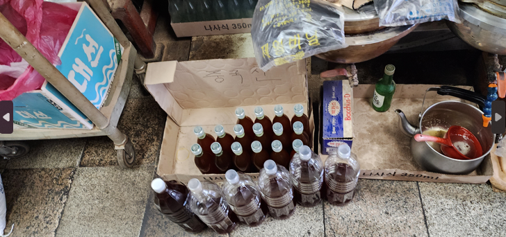 고향참기름참기름판매하는사진