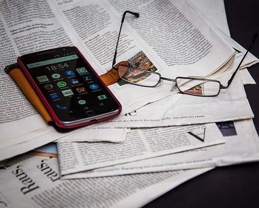 30년기한 출생신고서 열람하기 06