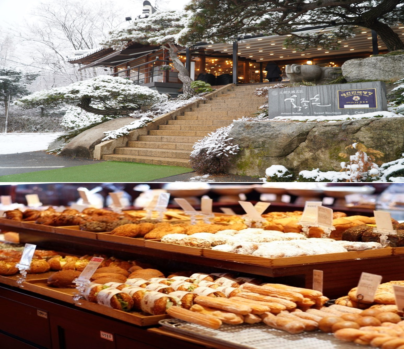 경기 군포에서 많이 찾아 가볼만한 음식점 / 카페 - 음식점 - 현지인 기준 음식점 방문리스트 경기 군포에서 많이 찾아 가볼만한 음식점 / 카페 - 음식점 - 현지인 기준 음식점 방문리스트