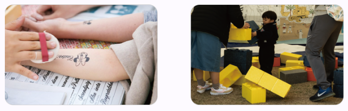 인천대공원 벚꽃 축제