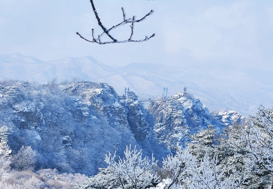 백아산