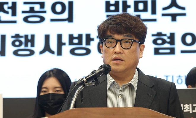 박민수 차관 프로필 나이 고향 학력 재산 경력 &amp;#124; 전공의 박민수 보건복지부 차관 고소 이유 