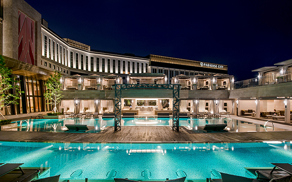 파라다이스시티호텔