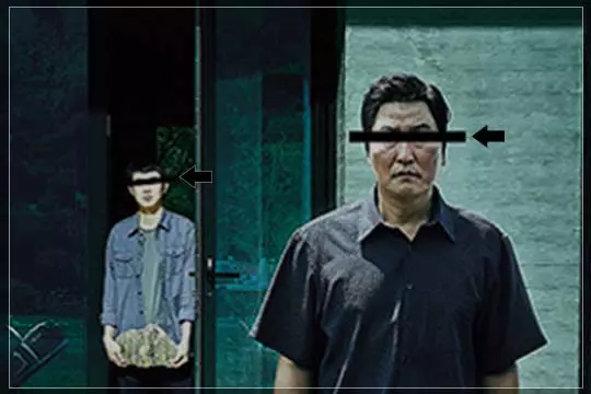 영화-기생충-최우식-송강호