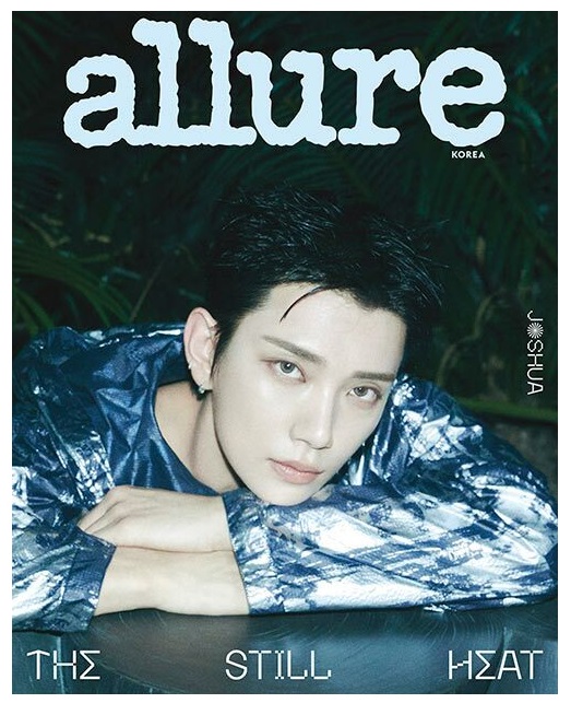 얼루어A형-D형-2025년-8월호