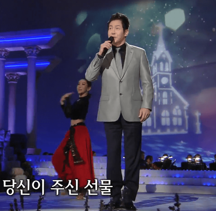 배금성(이인권) 미사의 노래