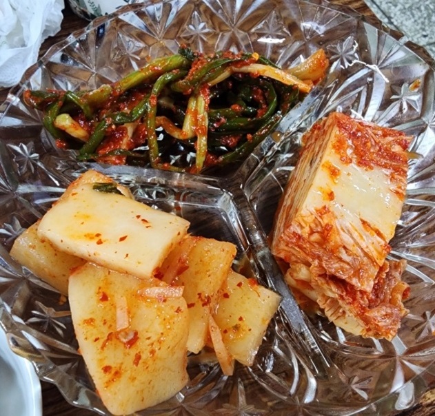 3종김치