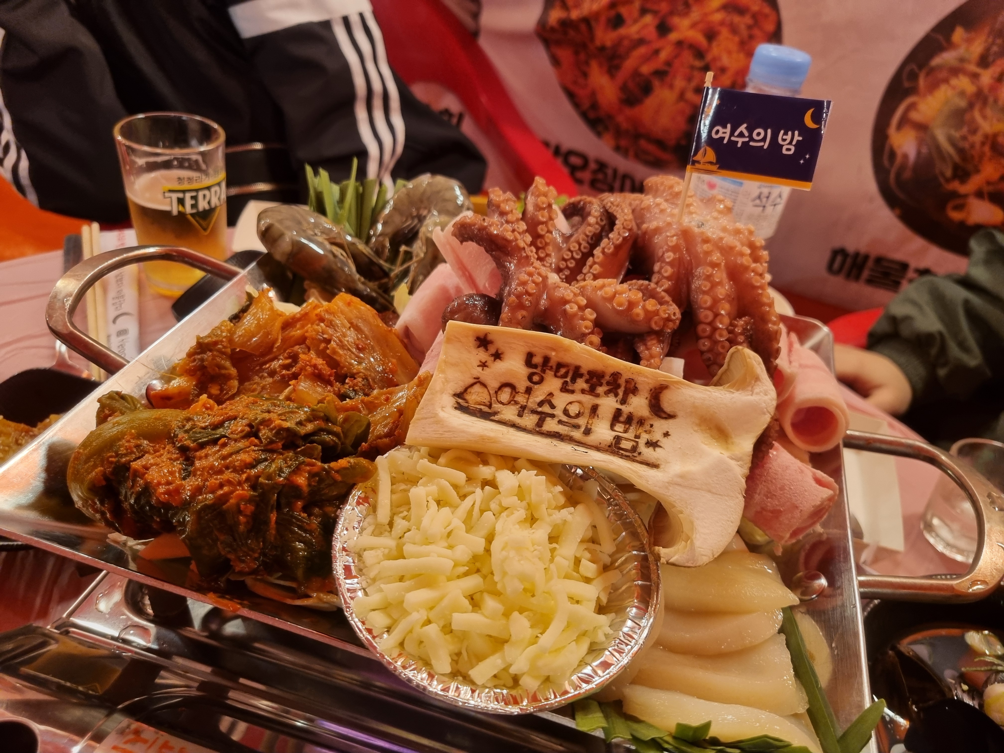 교동시장 포차거리